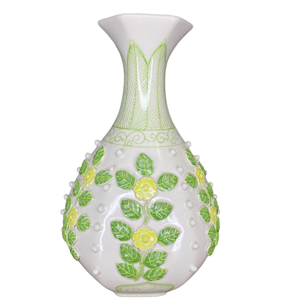 Anthropologie Vase Applied Flowers Yellow Green Leaf Vine Scroll Paneled‎